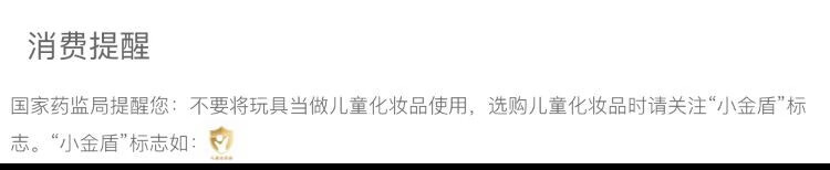 兰奕大杨哥推荐兰奕不沾杯不掉色口红显白持久哑光雾面滋润防水口红 607#灵感山楂色 不沾杯不掉色