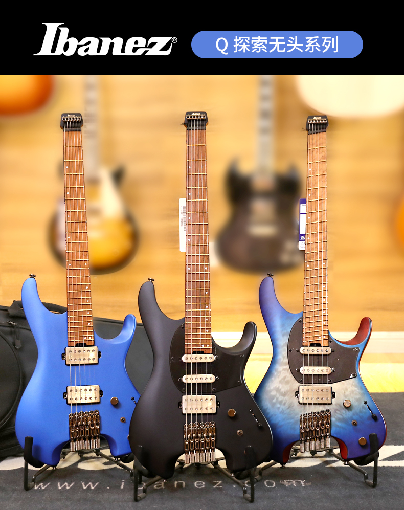 ibanez依班娜新款q系列无头电吉他24品固定琴桥现货发售qx52bkf黑色