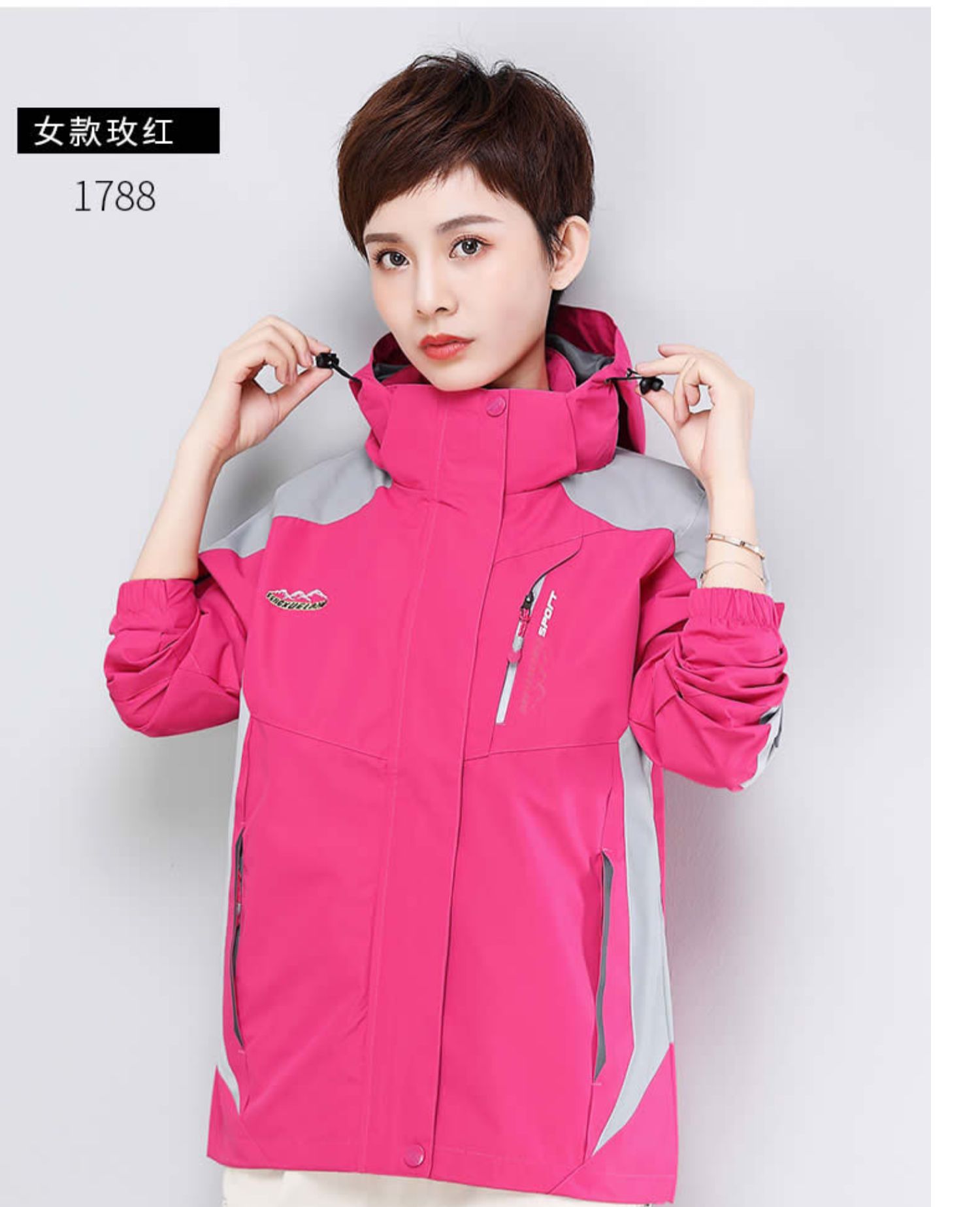 户外冲锋衣女单层薄款中年登山服妈妈装外套大码中老年200斤品牌特价