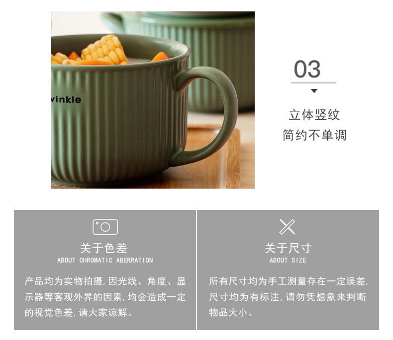 简潜（JIANQIAN）陶瓷饭盒可微波炉加热便当饭盒保鲜盒带盖学生宿舍用泡面碗食堂打饭盒 米色单耳碗【单个装】
