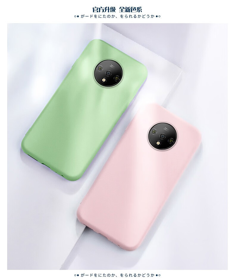 欧米滋 一加7t手机壳液态硅胶一加7t pro保护套oneplus7t全包防摔1 7t