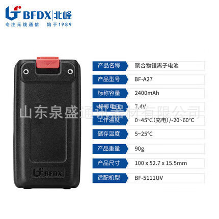 ef32b3e7f40c73fb.jpg