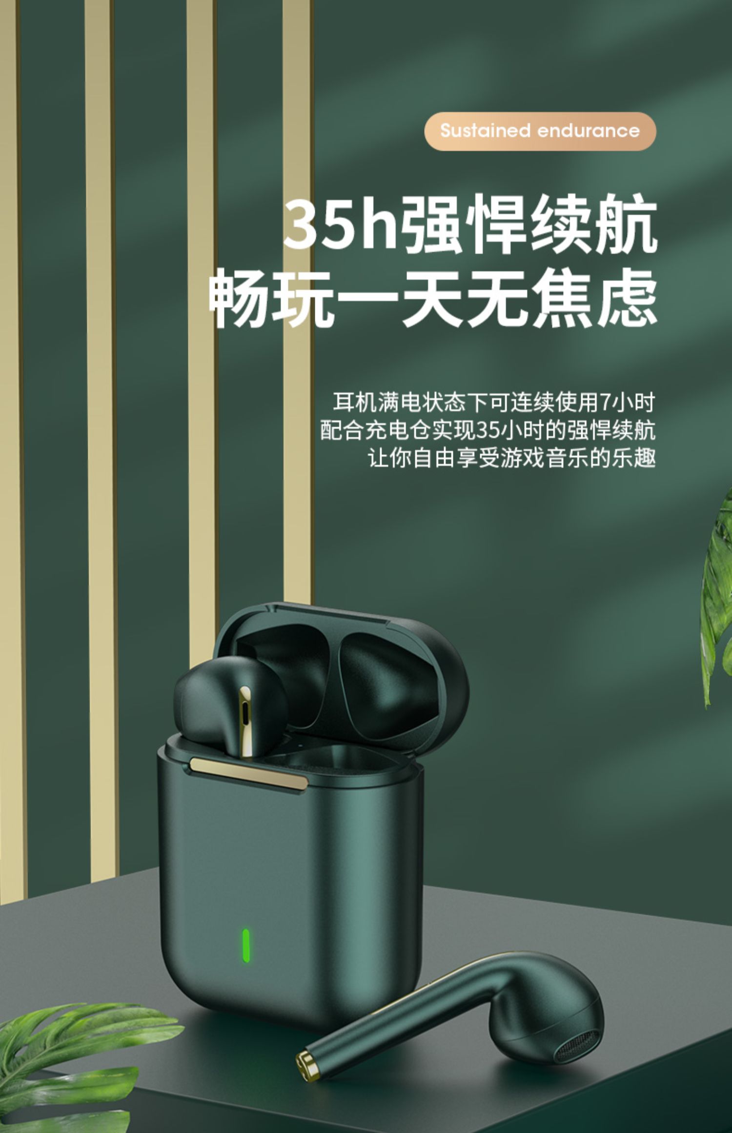 適用於華為藍牙耳機無線雙耳入耳式榮耀mate30運動降噪跑步p30pro超長