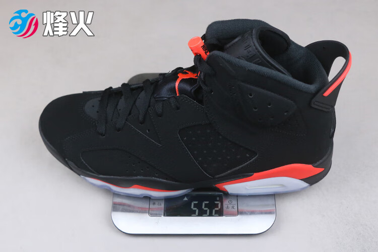 烽火air jordan 6 aj6 黑红高帮 19复刻红外线 篮球鞋 384664 384665