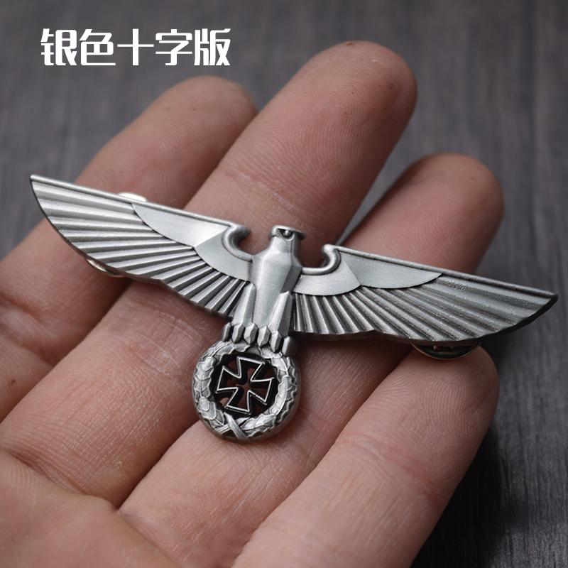 zhangu德国权力之鹰鹰徽铁十字胸针雄鹰徽章胸章胸针历史版权力之鹰