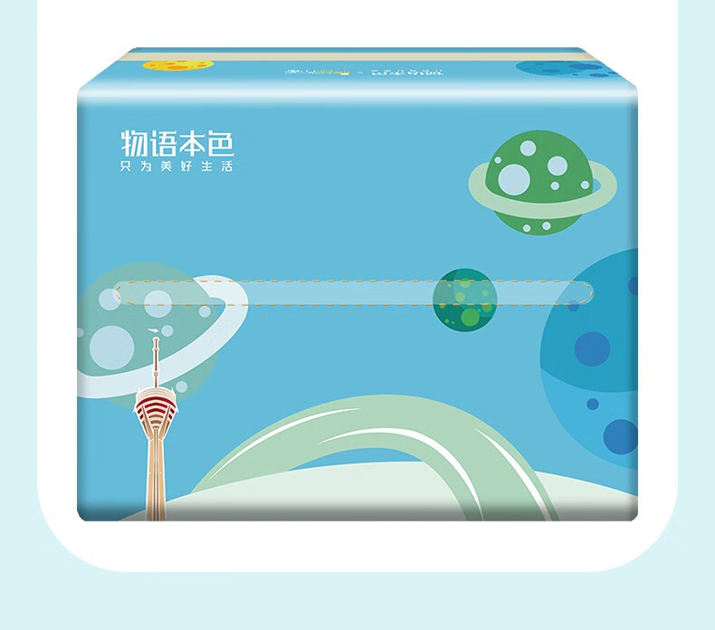38378-物语本色 抽纸成都印象 卫生纸竹浆柔韧细腻可湿水婴儿可用 12包-详情图