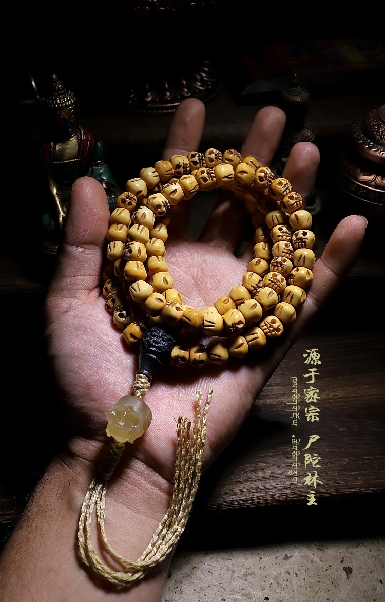 森洲手雕西藏牦牛骨佛珠手串男108颗骷髅牛骨手链盘玩骨念珠项链藏式