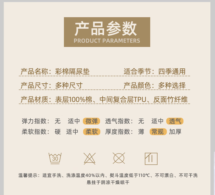 c3a12a99743b62d4.jpg