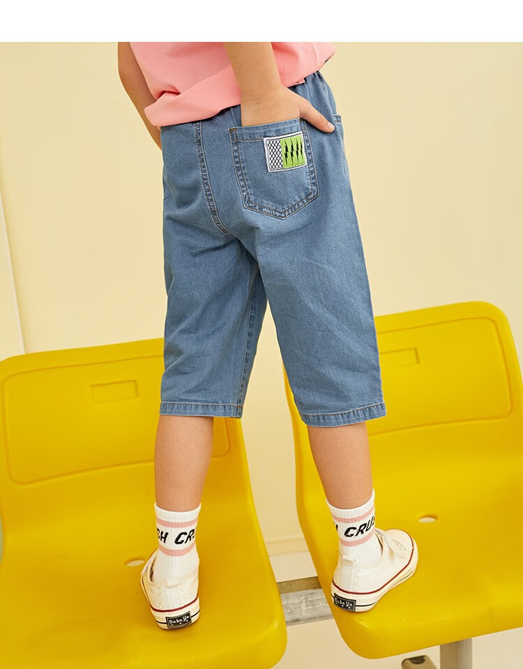 水孩儿童装男童短裤儿童牛仔裤薄夏新款中大童男简约休闲透气舒适七分
