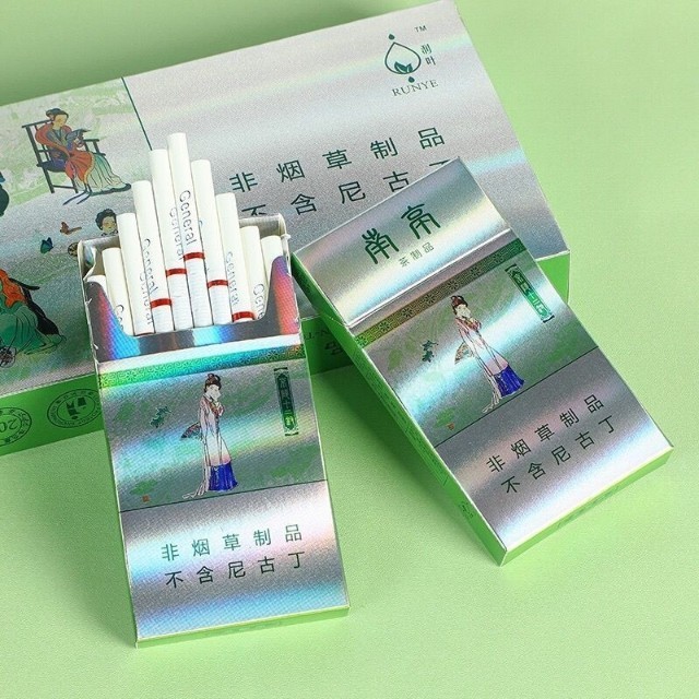 金陵十二钗茶男女士细支甜嘴薄荷茶叶蓝莓爆珠优选黄山粗支一条