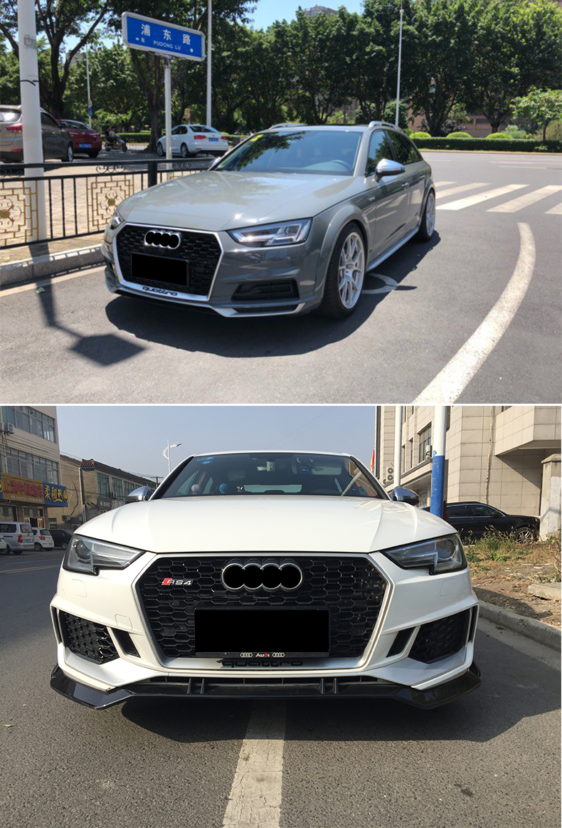 新款171819奥迪a4l改装rs4蜂窝中网s4前杠运动包围黑武士a4黑中网 s4
