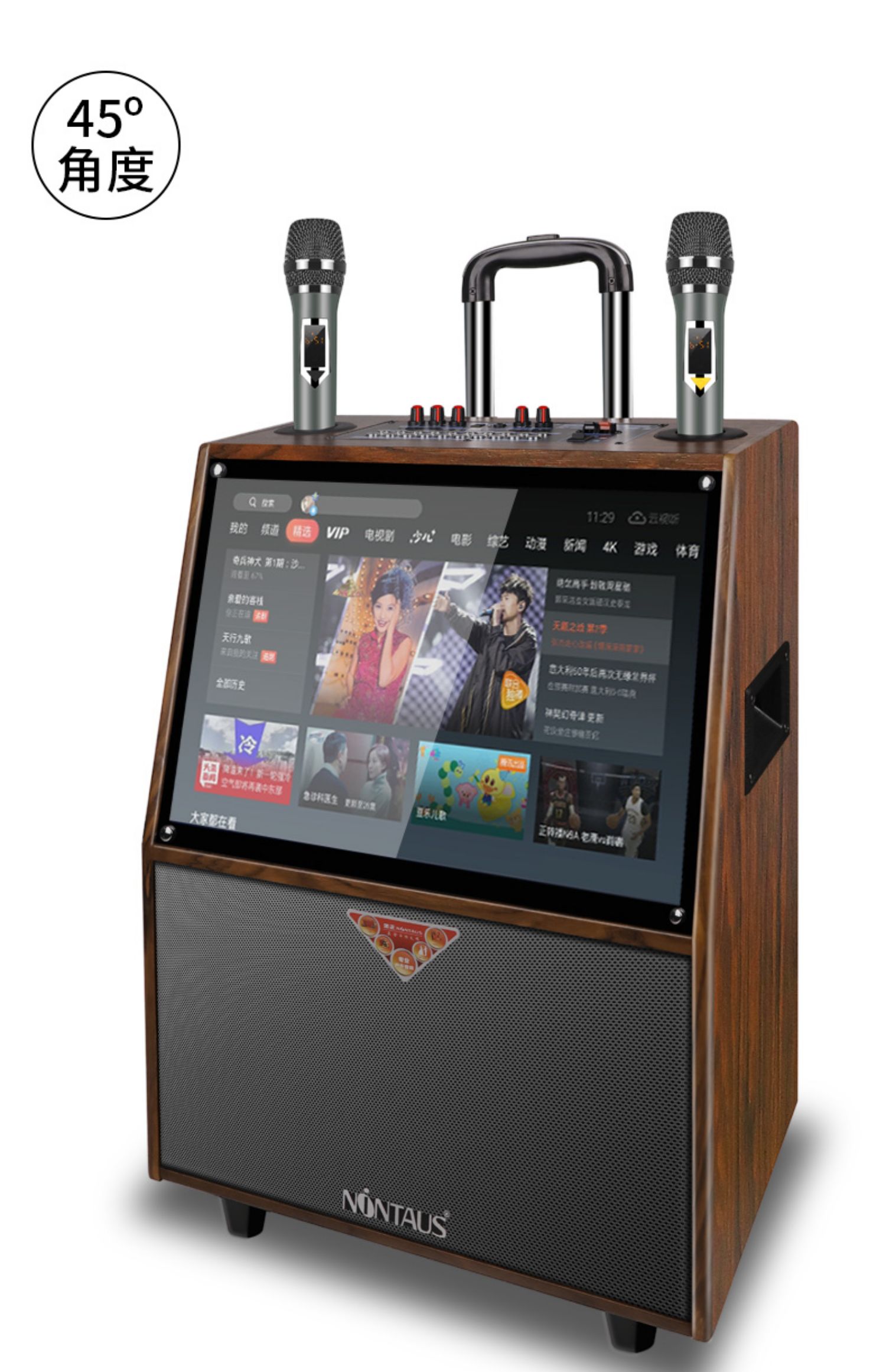 金正广场舞音响带显示屏超大屏幕户外k歌音箱拉杆唱歌家用卡拉ok移动