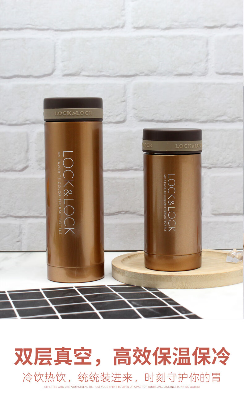 (lock&lock)保温杯不锈钢情侣男士女士简约高颜值创意茶杯lhc560水杯