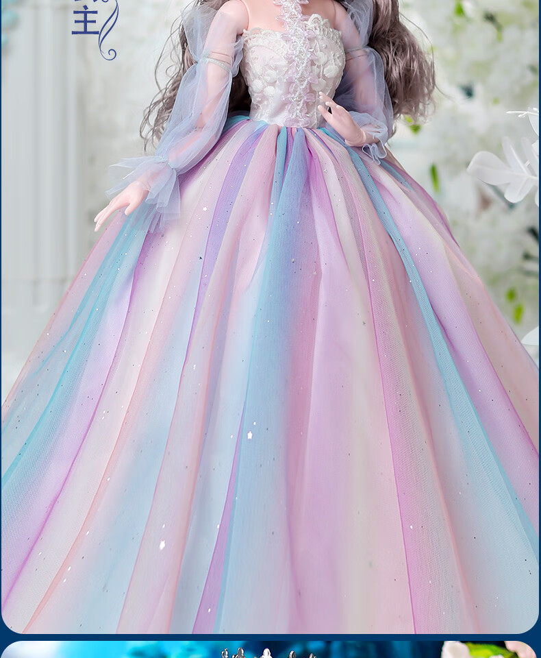 60厘米礼盒公主娃娃爱莎玩偶生日礼物小女孩玩具 【限量版】美琪公主