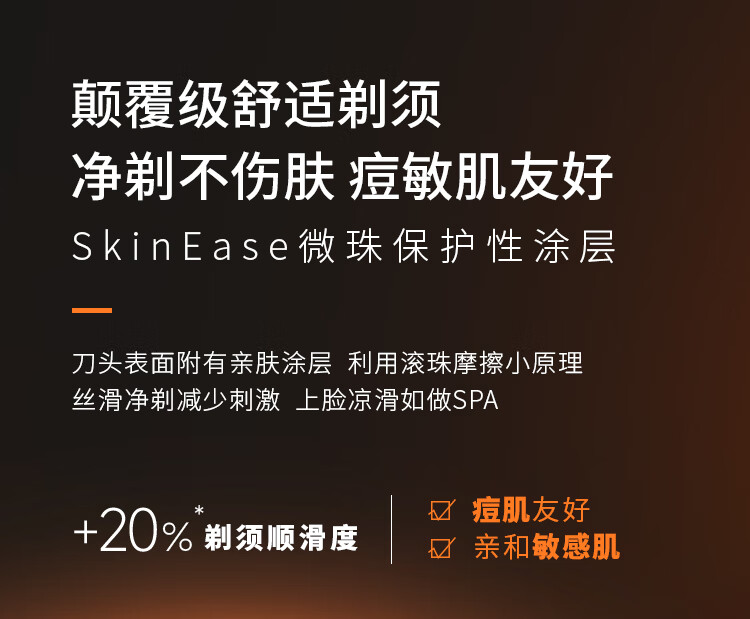 34ea4309a10609ec.jpg