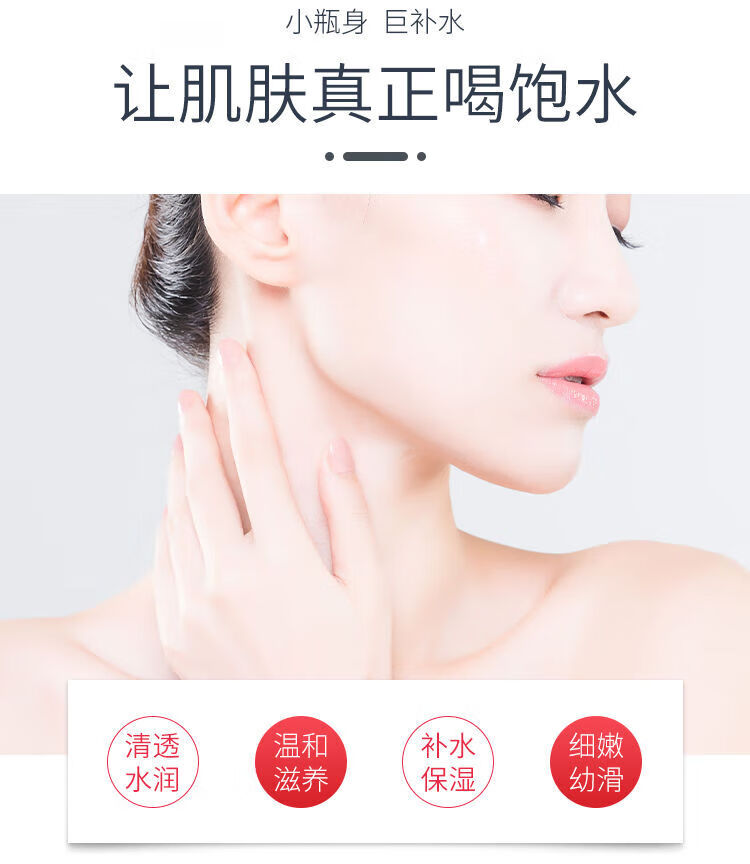 协和【药房直售】协和维生素e乳擦脸补水护手霜身体乳液100mlh T 买5贈2  实发7瓶 药店同款