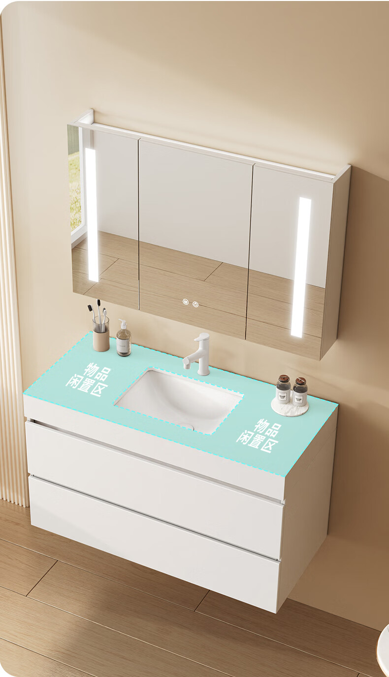 tutn浴室柜组合现代简约洗脸洗手盆洗漱脸盆柜台卫浴柜卫生间套装y980