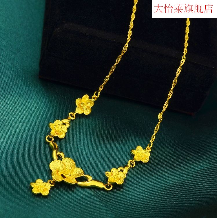 商场同款装饰品龙凤镀金项链女款不掉色不过敏 玫瑰花沙金仿真新娘 g