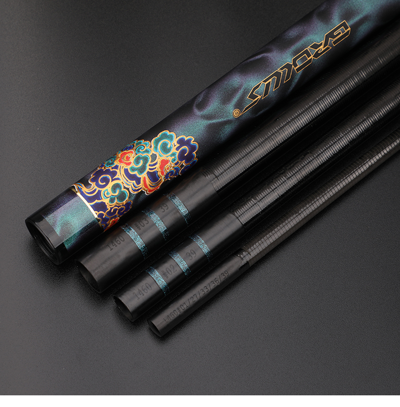 文兴2022年新款云起雷鸣max鱼竿碳素超轻超硬581215h钓鱼竿9d炫彩