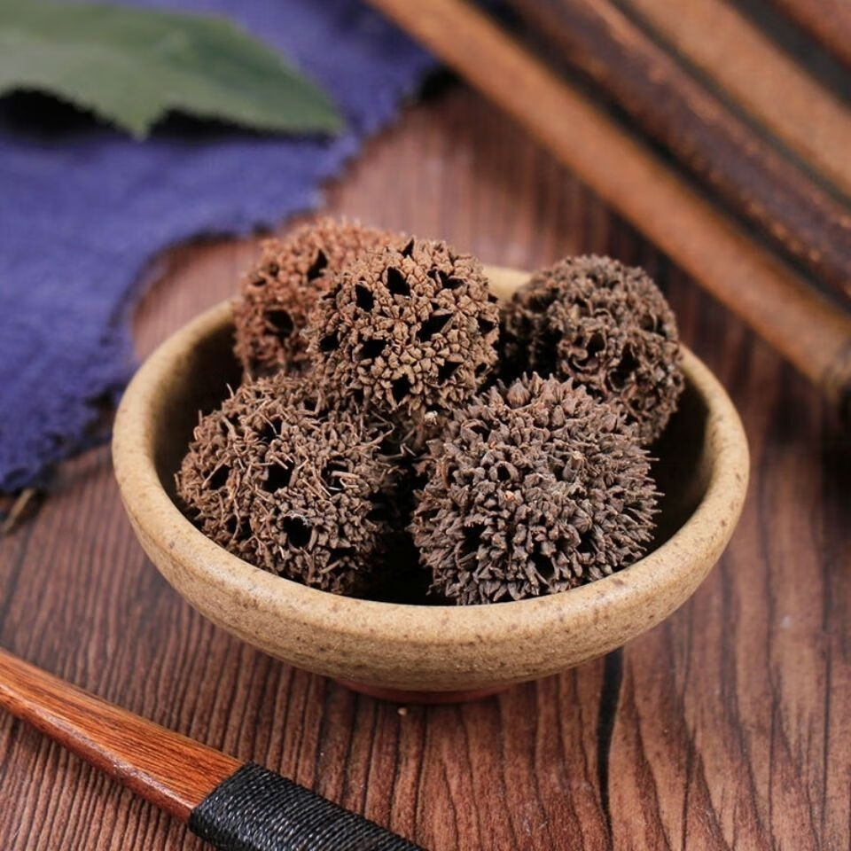 大别山路路通 枫球子 路路通 枫树球 枫树果 15o克【图片 价格 品牌