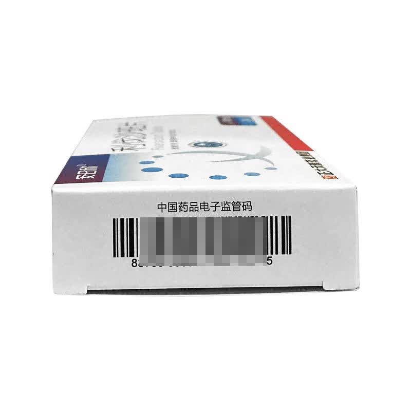 安日欣 利伐沙班片 10mg*24片/盒 静脉血栓形成 正大天晴 3盒装【图片