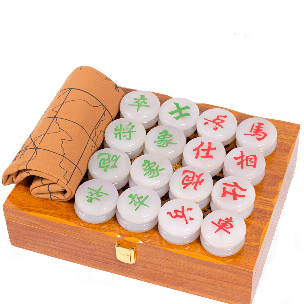 高档玛瑙玉石水晶中国象棋子加厚大号折叠盘礼品套装商务送长辈送礼