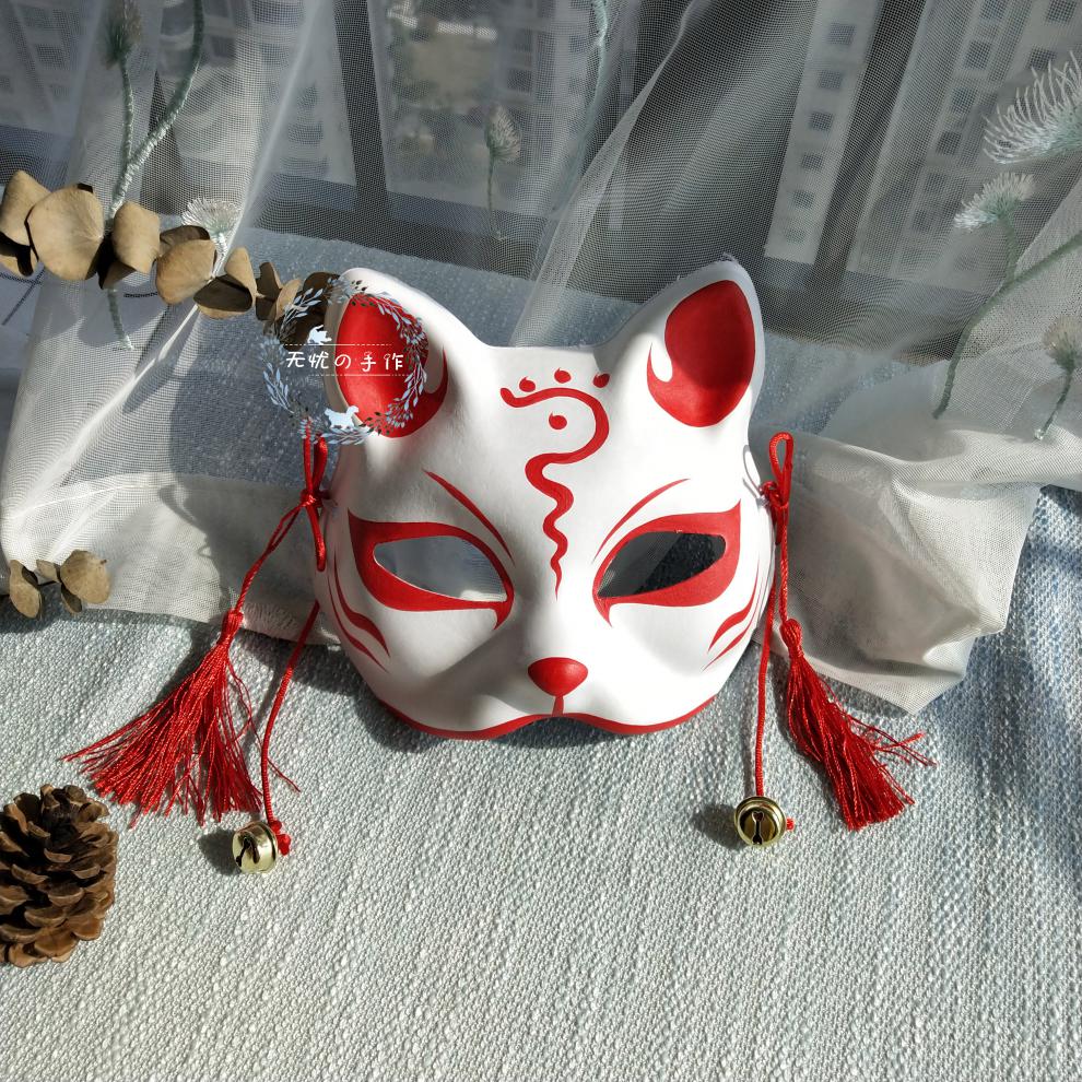狐狸面具 日本全脸 猫脸纸浆面具和风手绘日本狐狸面具舞会动漫 道具