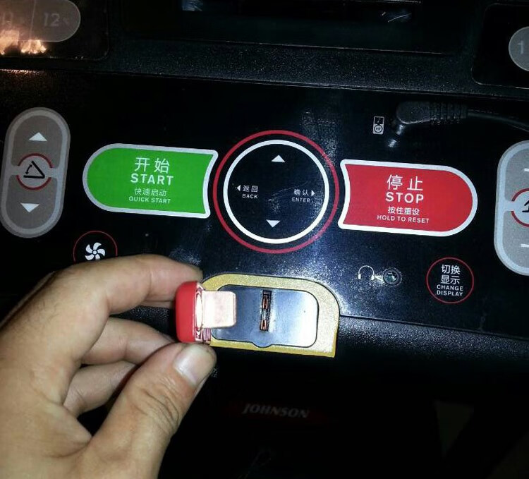适用乔山跑步机安全开关 跑步机安全锁吸铁磁铁开关启动钥匙 通用型