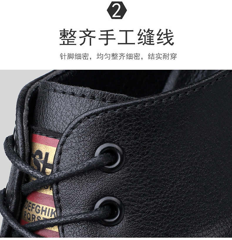 罗蒙(ROMON)商务时尚休闲春秋款手工系带男皮鞋 黑色 41