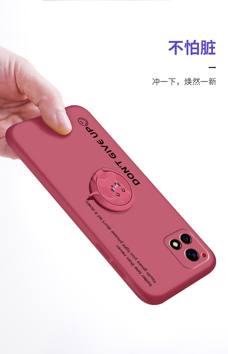 lianqivivox60手机壳液态硅胶x60pro保护套福鼠指环版全包镜头vivi