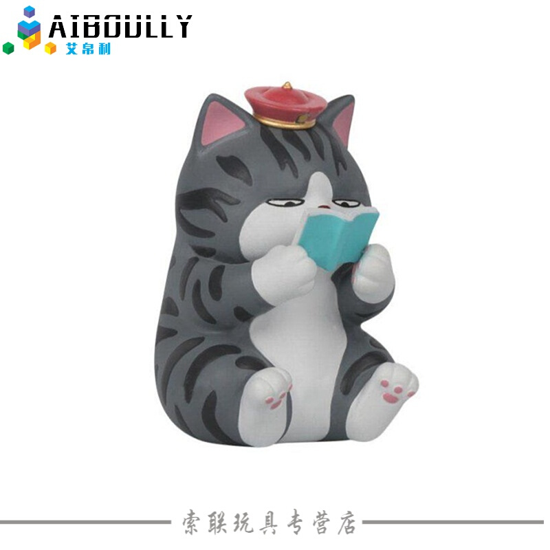 定制吾皇万睡盲盒吾皇万岁巴扎黑公仔系列盲盒第二代车内汽车摆件生日