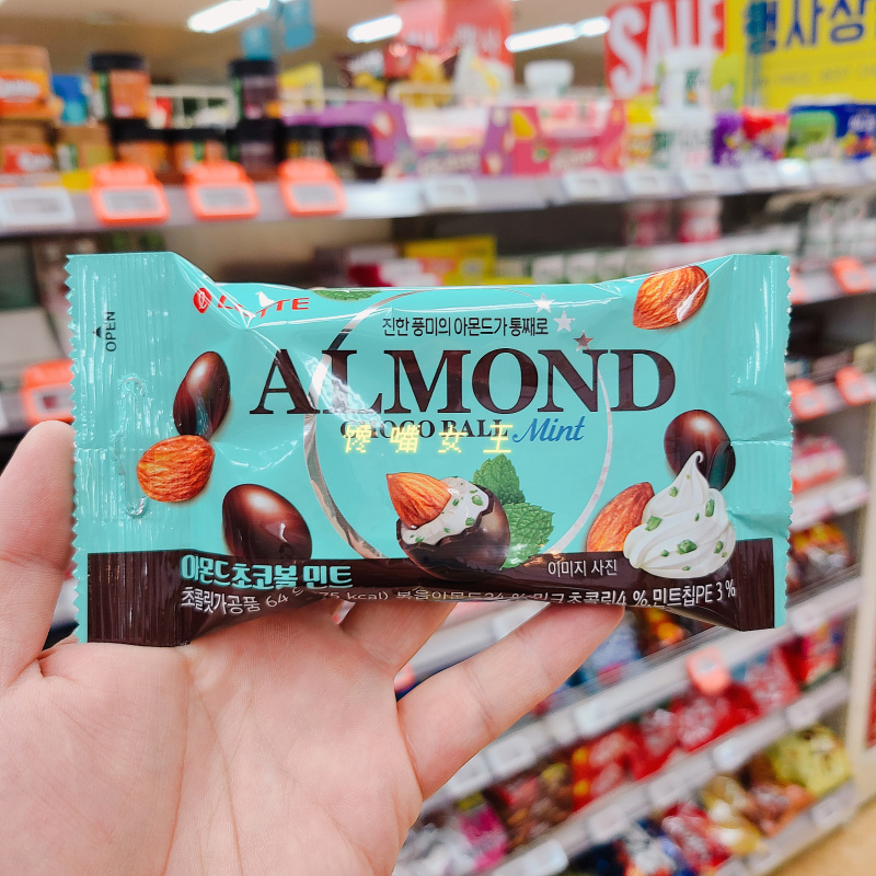 韩国直发整颗扁桃仁杏仁在里面的薄荷巧克力球64g/袋 *5袋【图片 价格