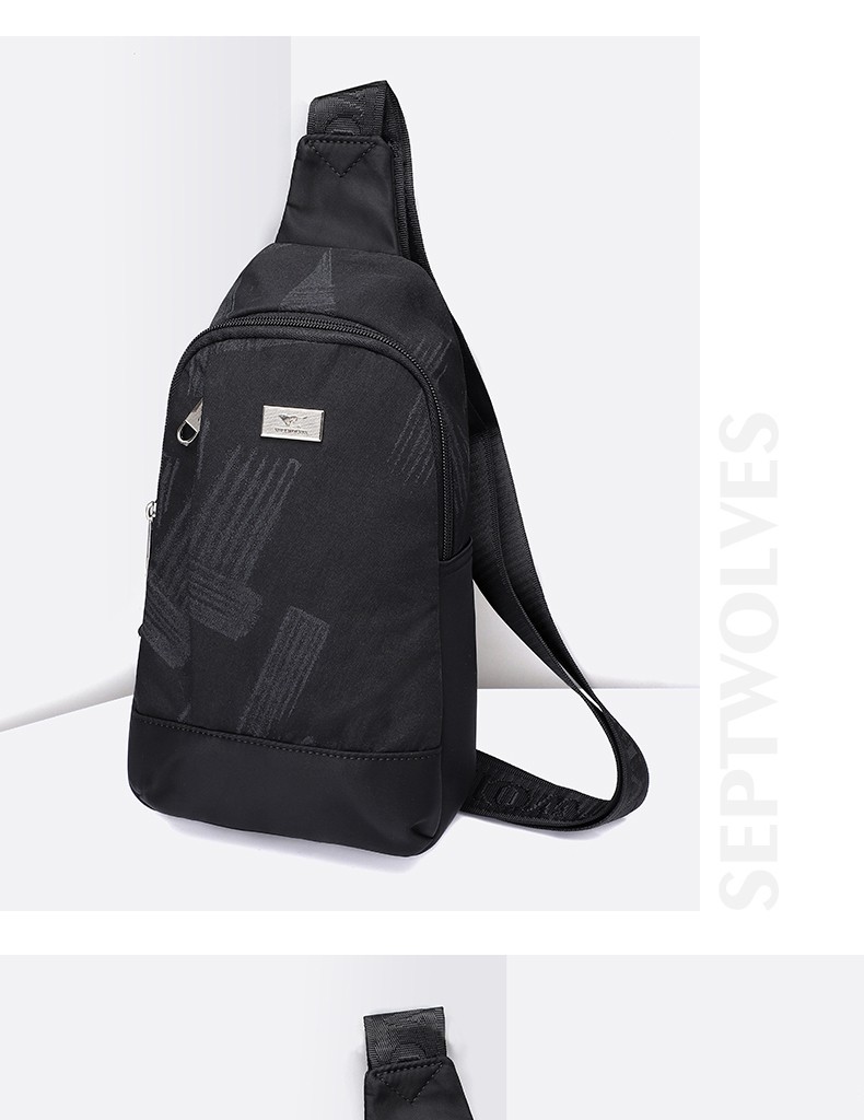 七匹狼胸包男士轻便小背包斜挎包男潮牌单肩斜跨挎包休闲学生包包情人
