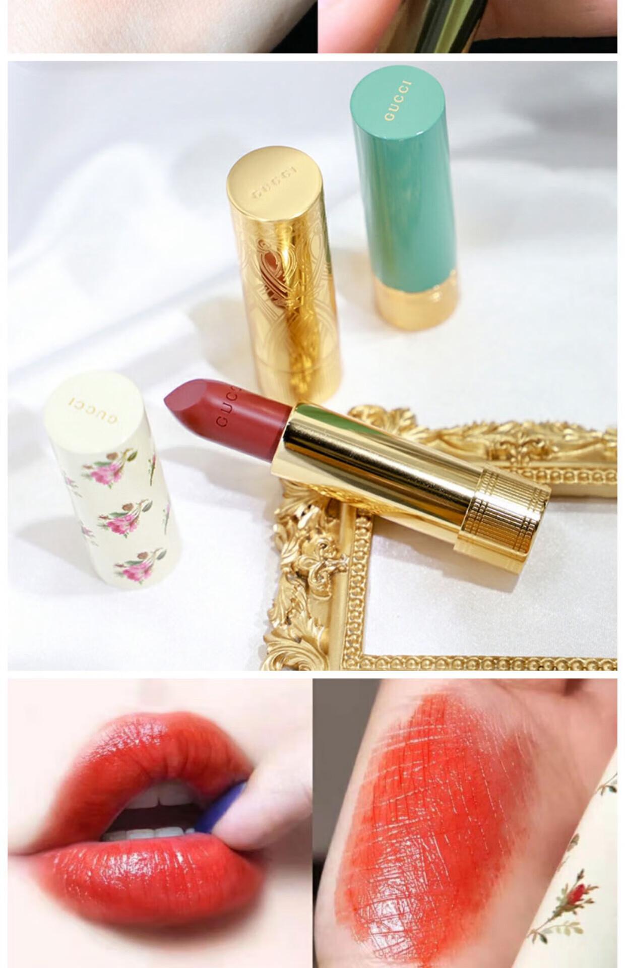 古驰(gucci) 唇膏口红碎花#25 金管#25 #505 #515 哑光509#【图片