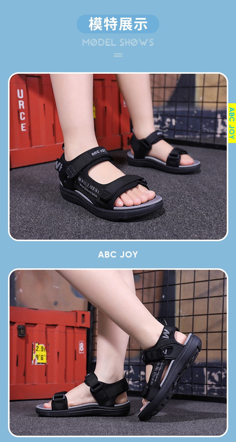 abcjoy童鞋男新款儿童凉鞋女透气飞织小孩休闲鞋防滑耐磨沙滩鞋黑荧光