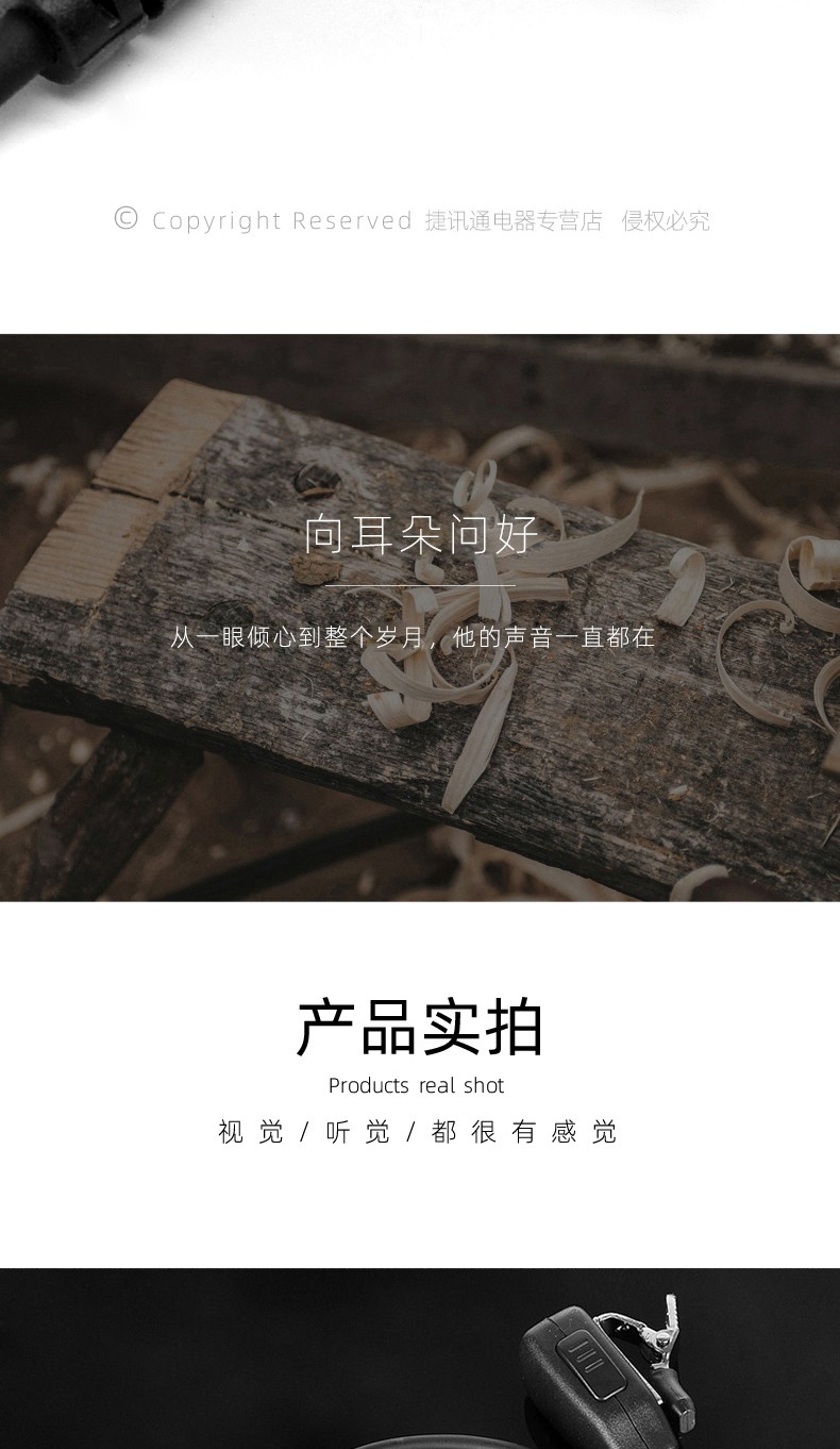 78a1287e83cb3f05.jpg