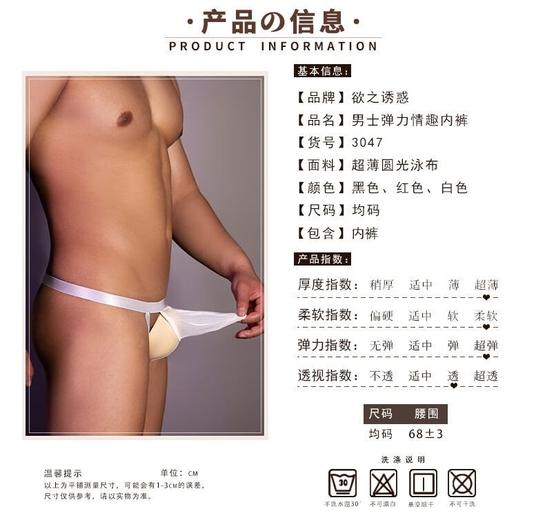 9c5f521c496058ba.jpg