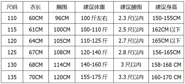 中老年人背心女纯棉妈妈薄款老人夏季汗衫大码无袖宽松老太太短袖红花