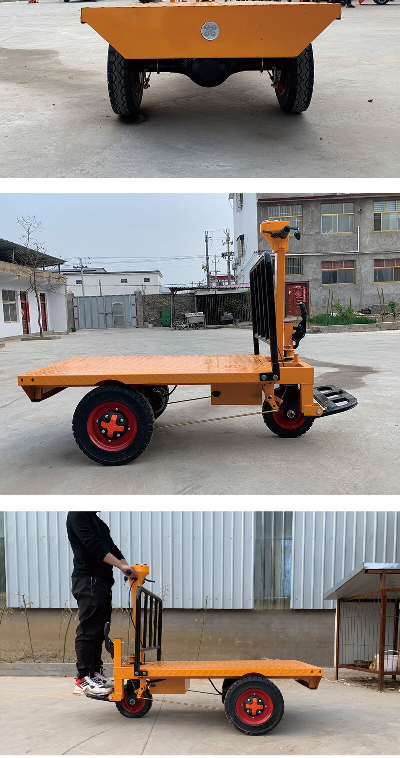 电动平板车拉瓷砖搬运车拖车折叠便携爬坡手推车仓库小推车进电梯电动