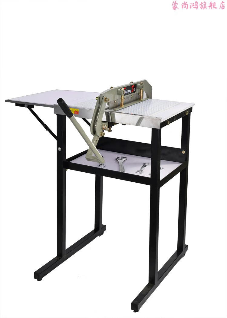 机裁边机切布机纺织皮革布样布料面料裁切机花边机40厘米留言或者花刀