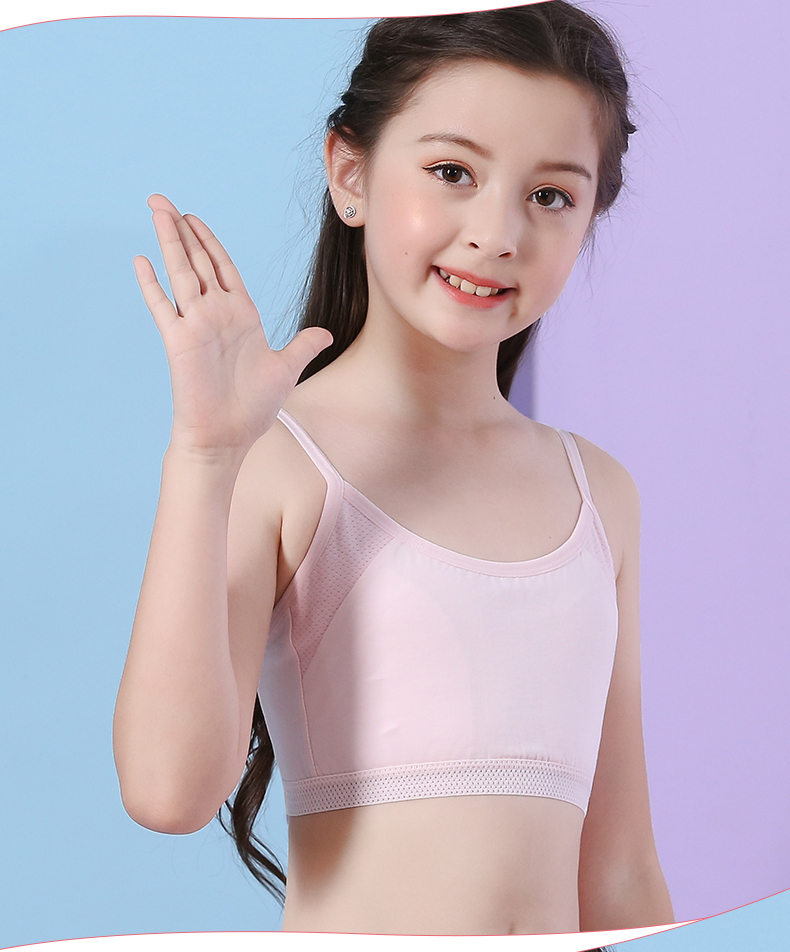 11岁少女文胸小学生透气发育期小背心薄款十一岁女孩专用内衣 937粉色