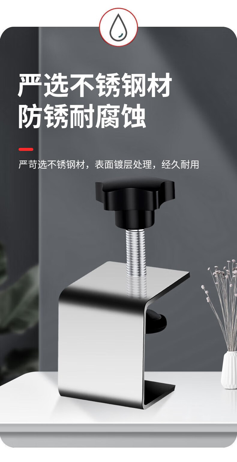 抽屉面安装神器抽屉面安装神器固定夹子抽屉面板辅助器g型夹抽面安装