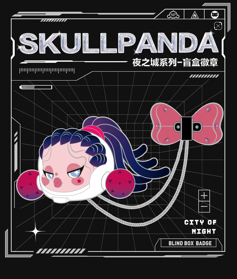 mart)盲盒】popmart泡泡玛特 skullpanda夜之城系列-盲盒徽章潮玩玩具