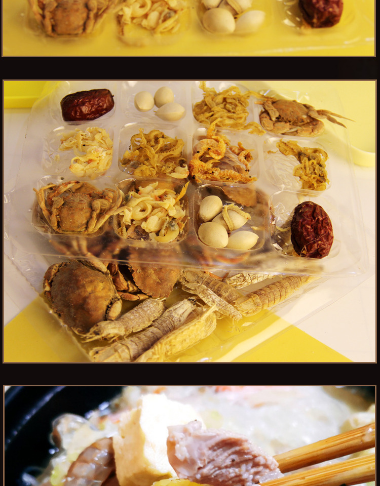 晨臻干货干海鲜火锅底料调料东北老式北京涮羊肉铜火锅酸菜锅2盒