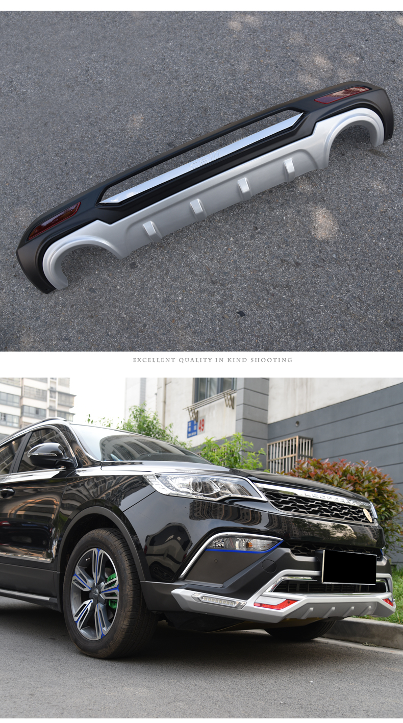 小城伊香 适用猎豹cs10前后保险杠cs10前后护杠猎豹cs10前保险杠改装