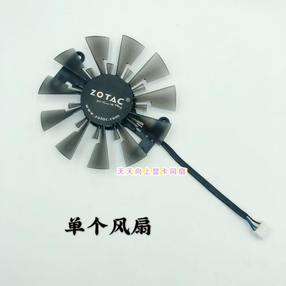 索泰950单风扇图片