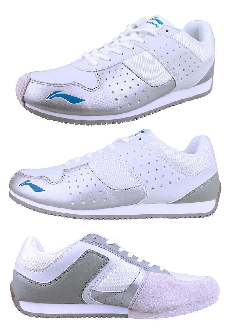 李宁(li-ning)击剑鞋新款装备里约入门级专业儿童成人比赛训练竞技鞋