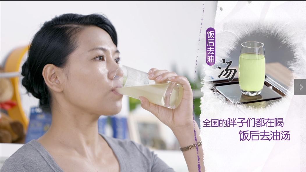 杨大妈饭后去油汤大胃王刮油汤果蔬丽人轻畅颗粒 1合装10袋【试用装】