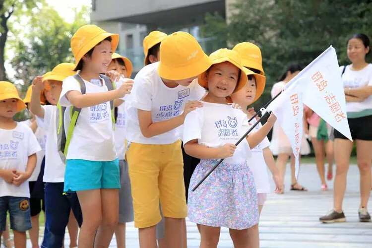 凯蒂维娅幼儿园帽子定制logo日系小丸子儿童幼稚园小学生安全小黄帽