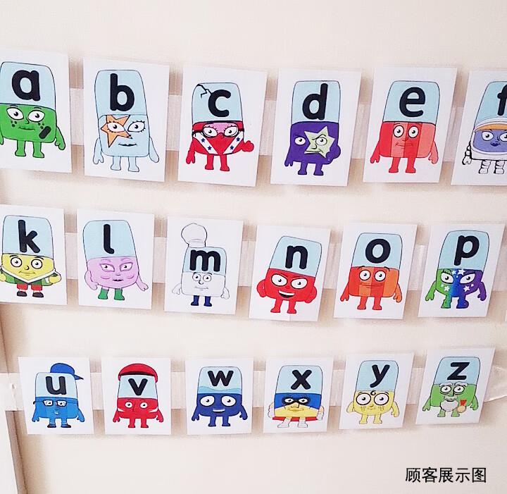 自然拼读phonics26英文卡片字母积木alphablocks配套英语教具闪卡 26